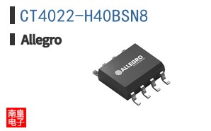 CT4022-H40BSN8参考图片