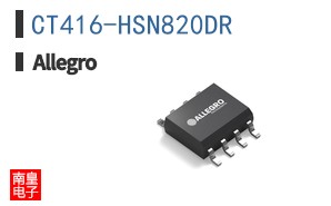 CT416-HSN820DR