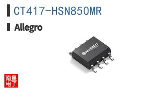 CT417-HSN850MR