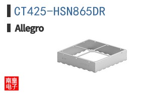 CT425-HSN865DR