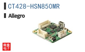 CT428-HSN850MR