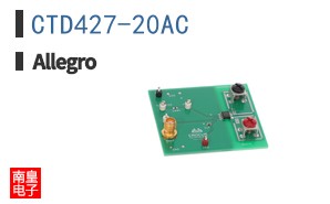 CTD427-20AC|Allegro��Ʒ�ͺ�