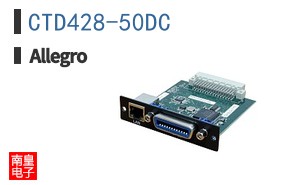 CTD428-50DC