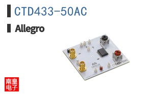CTD433-50AC�ο�ͼƬ