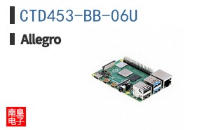 CTD453-BB-06U|Allegro��Ʒ�ͺ�