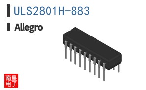 ULS2801H-883
