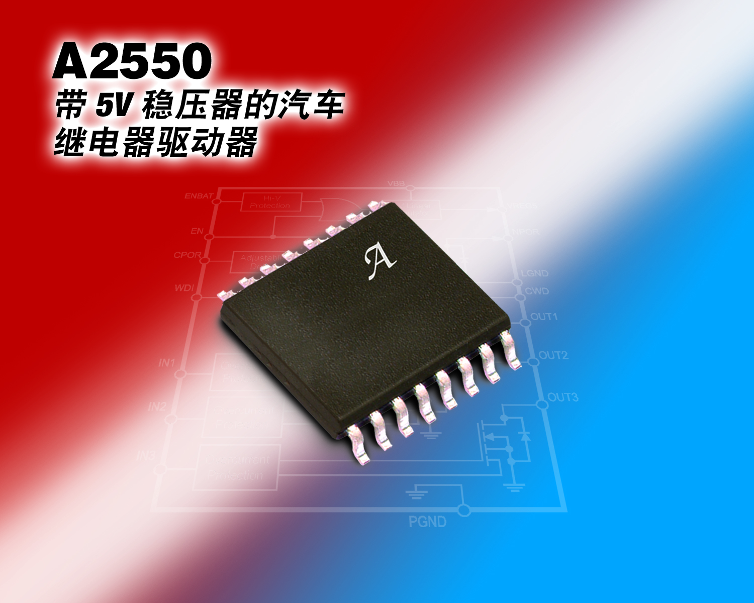 A2550KӦͼ