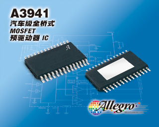 A3941KӦͼ