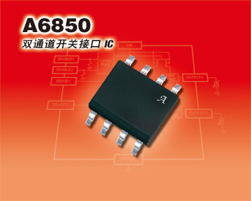 A6850KӦͼ