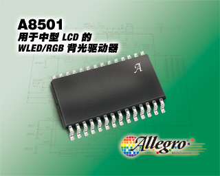 A8501Ӧͼ