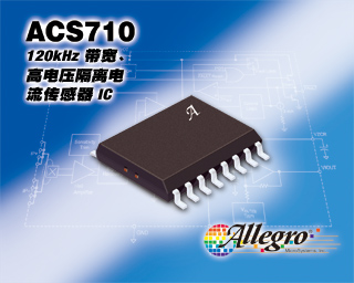 ACS710Ӧͼ